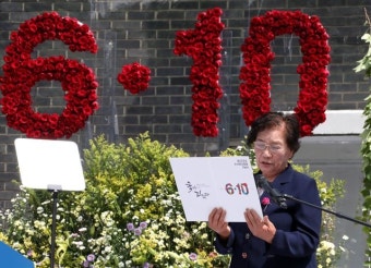 이한열ㆍ박종철ㆍ전태일…열사의 부모에서 민주주의 발전 공로자로