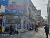 [늪: 세계의 빈곤] 출발선부터 취약계층인 다문화가구… 정부 지원 정책은 미미