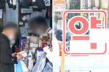 [2020 마약리포트] 아파서 먹은 약, 어느새 중독... 끊으니 더 큰 고통