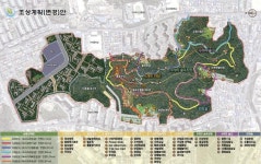구미시, 민간개발 무산 중앙공원 조성 직접 개발키로