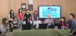 컬투쇼 위키미키 김도연 노래방에서 데뷔곡 부르며 추억에 젖는다