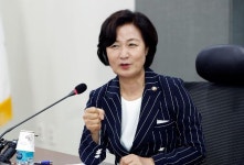 추미애, 윤석열 겨냥 