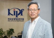 [논담] “재정 확대와 증세 적절한 조화가 경제성장 촉진 이끌어”