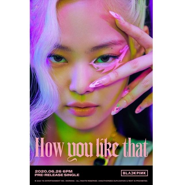 가수 제니, 뜻밖의 선물! 새 앨범으로 팬들과 더 가까워져 제니의 삶 음악으로 담아내며 새로운 시작의 해인 2024년을 기대하다