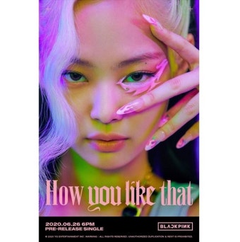 가수 제니, 뜻밖의 선물! 새 앨범으로 팬들과 더 가까워져 제니의 삶 음악으로 담아내며 새로운 시작의 해인 2024년을 기대하다