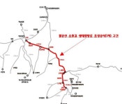 7월부터 팔공산 종주등산로 부분 폐쇄