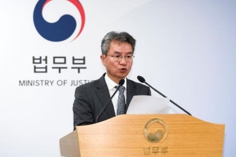검찰개혁위 '검언유착'  자문단 소집 중단 권고... 이성윤 손 들어줘