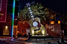 대구 김광석스토리하우스 화재...유품 일부 불 타