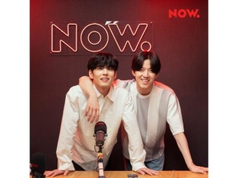 '음악이 모임' 데이식스 원필X도운, 팬들과 즉석 자작곡 만든다