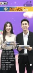 국민은행, 언택트 인프라 통한 자기주도학습 앞장