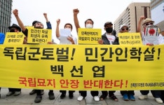 ‘6·25 전투복’ 입고 영면하는 백선엽, 전우들 묻힌 서울현충원 안 들른다