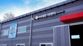 [우수특허] 대원이엔티