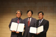 현우정밀, 김천예술고와 일사일교 협약식