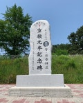 [자박자박 소읍탐방] 섬 아닌 섬...불편해도 괜찮아, 첫 번째 여름이니까