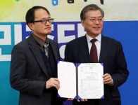 [똑똑 뉴구세요?] 40대 재선의원 당대표 타이틀 거머쥘까… 박주민의 도전