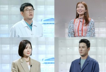 '편스토랑' 장민호, '김 돈가스'로 우승 거머쥐나?