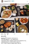 저도 구내식당 이용 삼성 이재용 사칭 SNS 계정 등장
