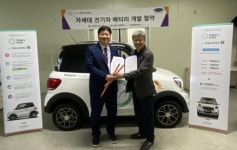 KST일렉트릭-진영글로벌, BMS 필요 없는 케이블 배터리 공동 개발