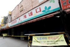 서울 남대문시장 상가서 집단감염… 상인 7명 등 총 9명 확진