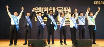 [김영화의 정치행간] 정치부 기자들도 최고위원 후보 이름 다 몰라