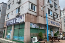코로나 확진자 7명 나온 김포 업체 포장 마스크...유통 제품 없다