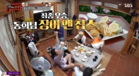 맛남의 광장 김동준X김희철, 장어 앤 칩스로 요리 대결서 우승