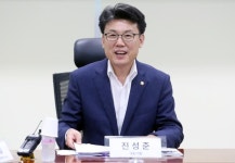 진성준 부동산 시장 감시할 부동산감독원 만들자