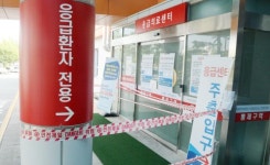 전북 60대 남성 확진, 지역 44번 등록