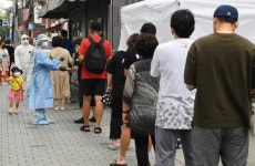 충북 수도권 교회ㆍ집회참석자 전원 검사 행정명령