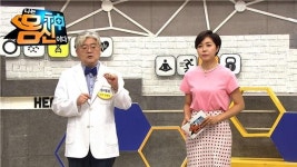 나는 몸신이다 콜레스테롤의 모든 것...혈관 건강 지키는 방법은?