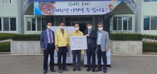 대구 경북고등학교 61회동기회 전남 구례군에 수해구호물품 기탁