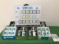 [베스트신상품] 에이티엠코리아