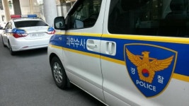 술집 여종업원 신체접촉한 광산경찰서장 수사 착수