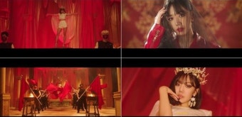 '9년 만 솔로 데뷔' 에이핑크 김남주, 강렬 퍼포먼스 예고