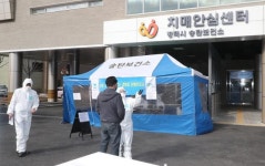 입원환자→의료진으로 전파… 평택 굿모닝병원 간호사 3명 확진
