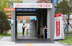 안양서 또 감염경로 불명 확진자 발생...안양샘병원 환자