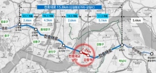 서울~하남 잇는 버스길 완성... 천호대로 BRT 전면 개통