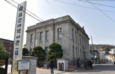 주식회사 미스터덕 남원지점 | [최성용의 도시연서] 교회와 3ㆍ1운동, 그리고 100년 후