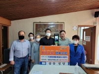 대구 수성중동병원, 인근 상동성당에 열화상카메라 기증
