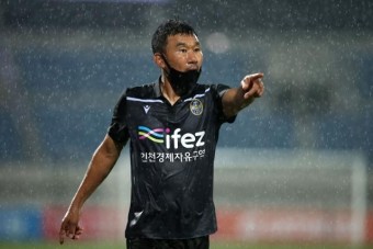 조성환 감독 “인천 선수들, 팬과 가족들 위해서 싸워야”
