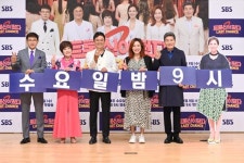 트롯신2 남진·설운도·김연자·주현미·진성·장윤정의 진심이 만들 트롯 샛별 [종합]