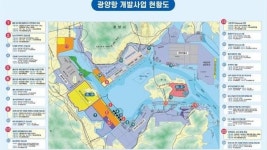 여수ㆍ광양항 3조2000억 투자 스마트항만 만든다