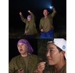 정글의 법칙 박세리, 미어캣 변신...숨막히는 007 야식 작전 개시