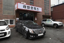 [롱텀 시승기#4] 중고차의 숙명, 캐딜락 CTS 스포츠왜건의 외장 관리 시작