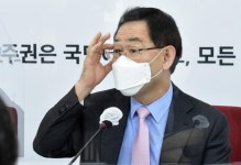 주호영 윤미향 반쪽짜리 수사... 의원직 사퇴해야