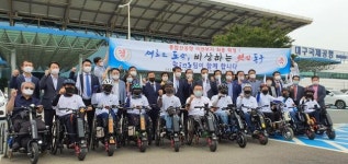 대구지체장애인협회, 통합신공항 이전 유치 기념 라이딩