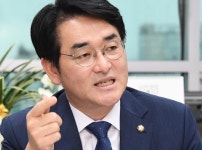 박용진 난 저격수가 아니라 삼성 지킴이... 검찰이 고맙다