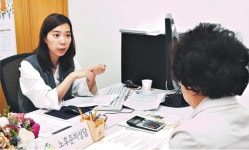 [행복한 노년] 공짜로 노후 재무설계를 해주는 곳이 있다?