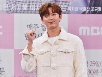'전속계약 효력정지' 이지훈 
