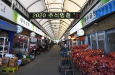 “추석 기대하냐고요? 기대가 뭐에요?”... 대목 사라진 재래시장